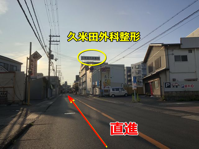 JR阪和線・久米田駅方面・和泉市からの道順３