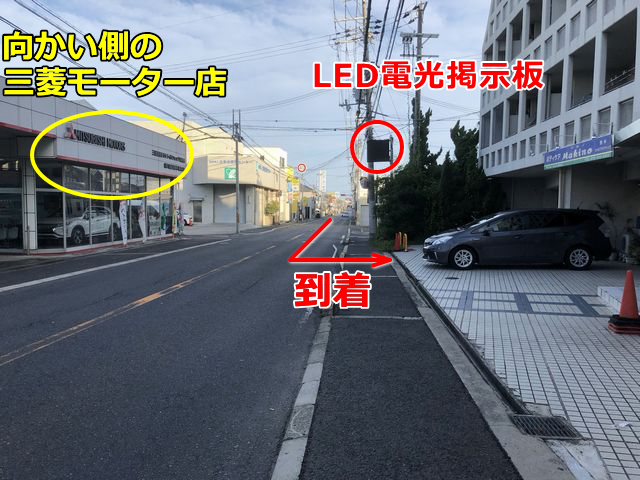 東岸和田方面よりR30号線からの道順１１