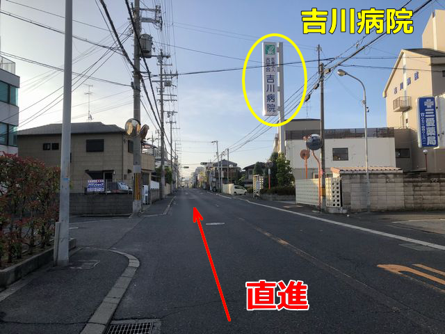 東岸和田方面よりR30号線からの道順９