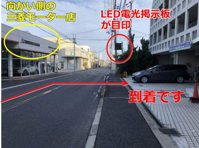 和泉中央・泉北方面よりR1号線からの道順画像1１