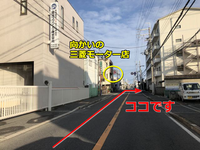 和泉中央・泉北方面よりR1号線からの道順画像１０