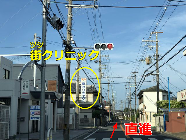 和泉中央・泉北方面よりR1号線からの道順画像5
