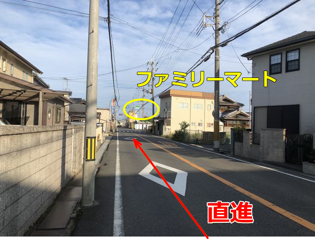 和泉中央・泉北方面よりR1号線からの道順画像7