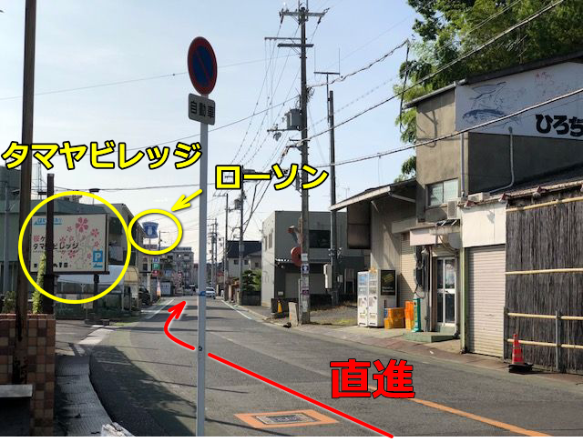 東岸和田方面よりR30号線からの道順4