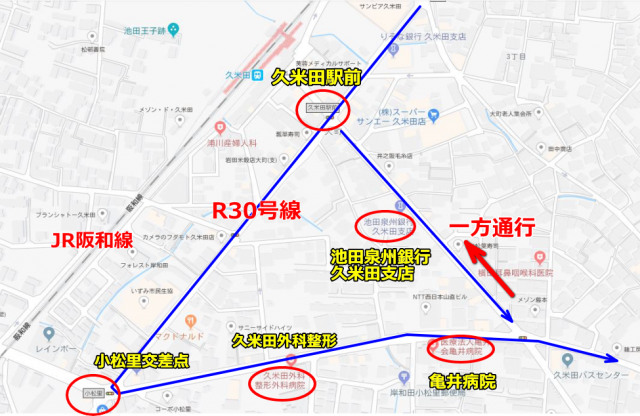 JR阪和線・久米田駅からの道順（徒歩・タクシー)0